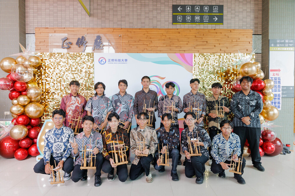 2025.11.9-12 正修科技大學60周年校慶活動(CSU 60th Anniversary Celebration)Image