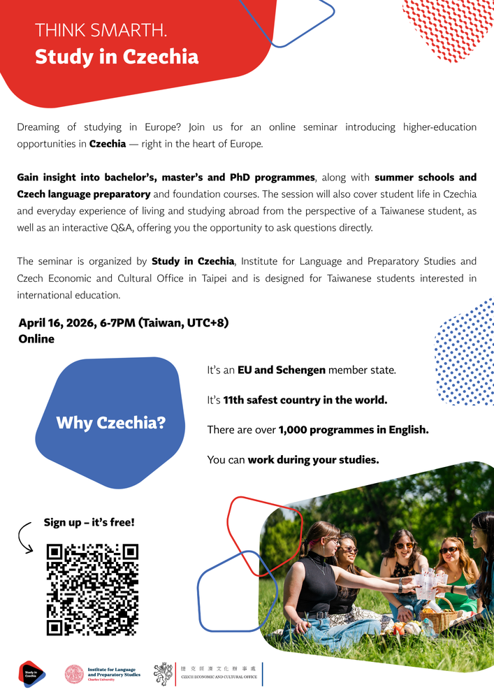 捷克經濟文化辦事處將於115年4月16日（星期四）晚間6時至7時舉辦「Study in Czechia」線上說明會圖片