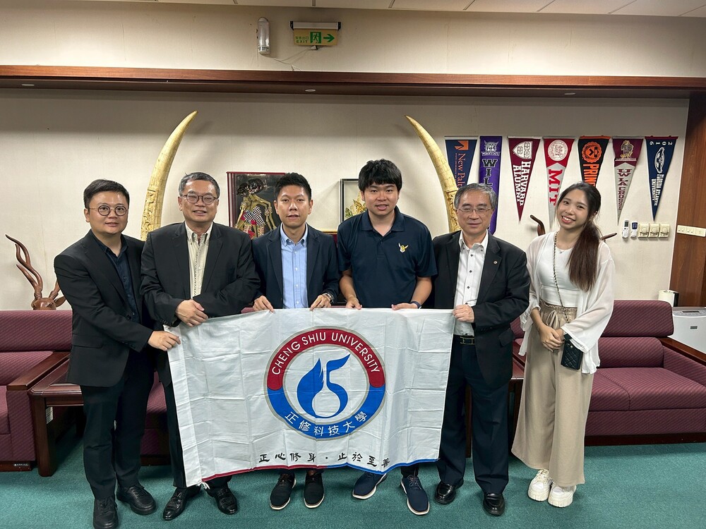 2025.8.12 日本東北大學ANAWAT SUPPASRI教授來訪(TOHOKU UNIVERSITY)Image