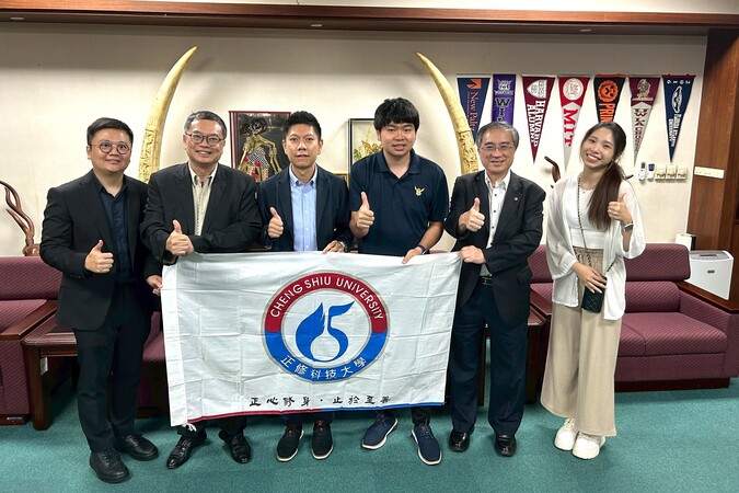 2025.8.12 日本東北大學ANAWAT SUPPASRI教授來訪(TOHOKU UNIVERSITY)Image