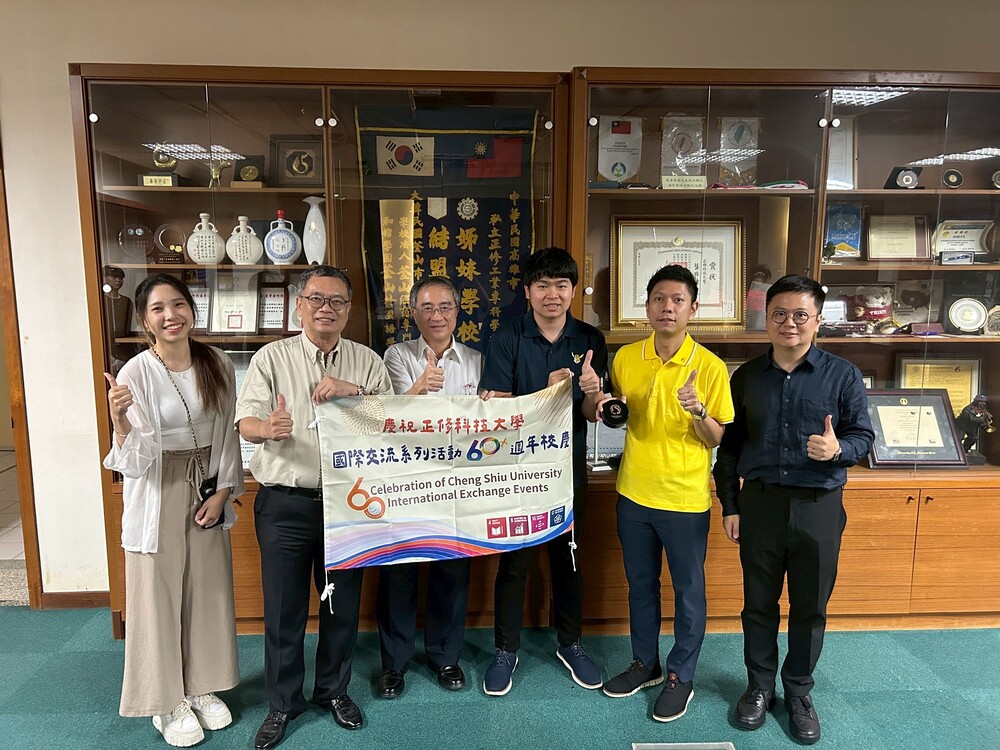 2025.8.12 日本東北大學ANAWAT SUPPASRI教授來訪(TOHOKU UNIVERSITY)圖片