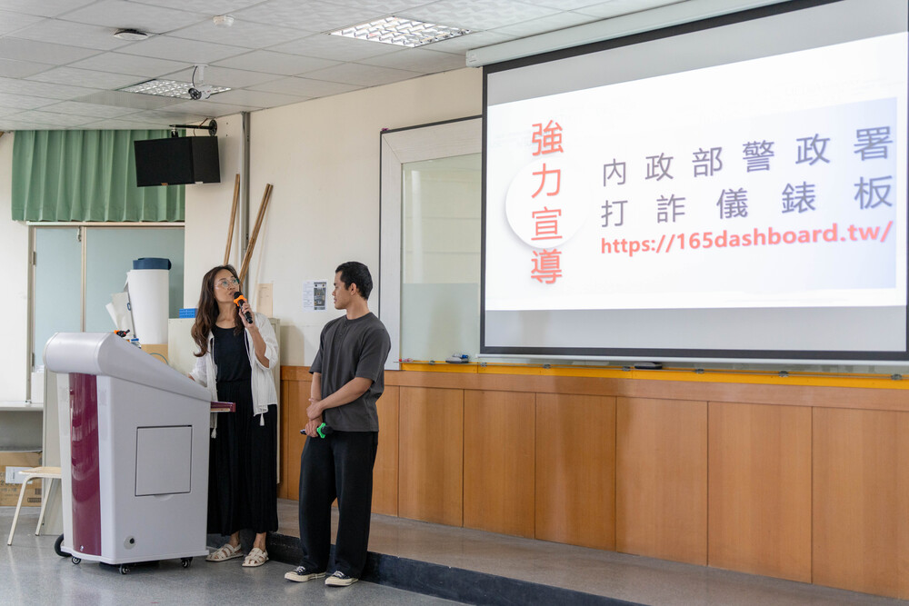 2025.5.22 臺灣法規宣導(Taiwan Safety Regulations Promotion)圖片