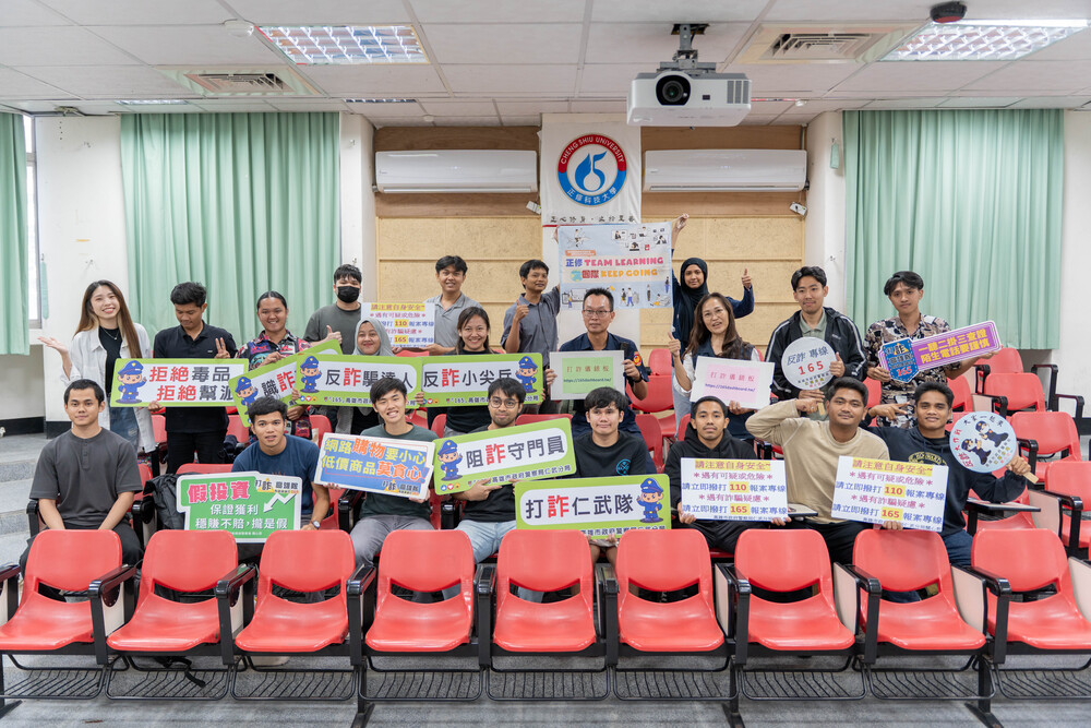2025.5.22 臺灣法規宣導(Taiwan Safety Regulations Promotion)圖片