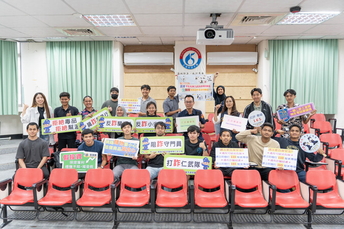 2025.5.22 臺灣法規宣導(Taiwan Safety Regulations Promotion)圖片